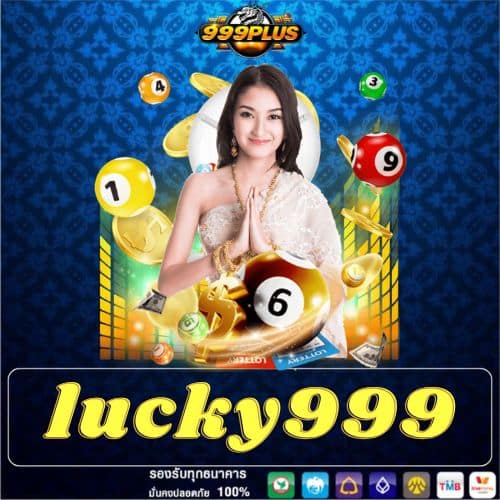 lucky999